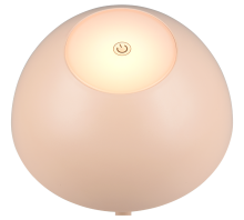 Lampe Ricardo sable R54106166